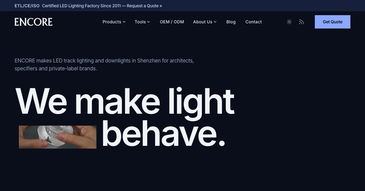 LightOEM